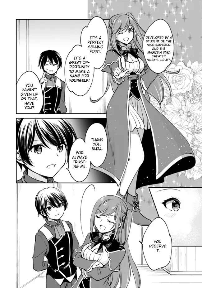 Zennin Ossan, Umarekawattara SSS Rank Jinsei ga Kakutei Shita Chapter 80 - Page 7
