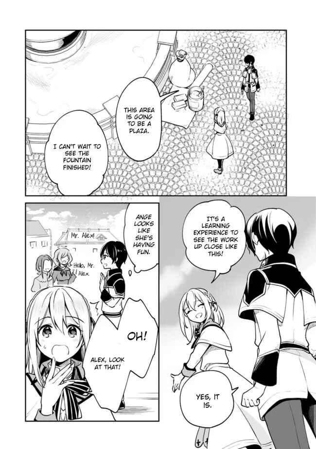 Zennin Ossan, Umarekawattara SSS Rank Jinsei ga Kakutei Shita Chapter 80 - Page 9