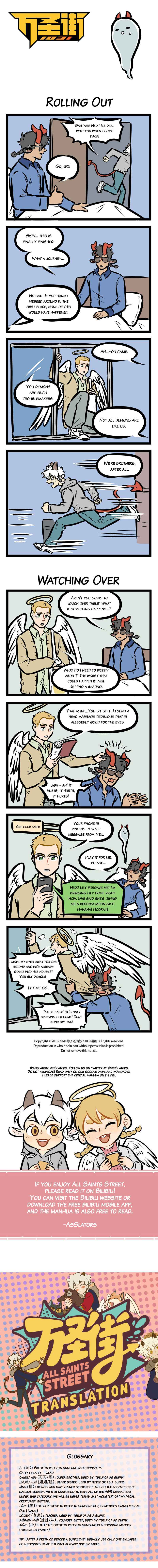 All Saints Street Chapter 405 - Page 1