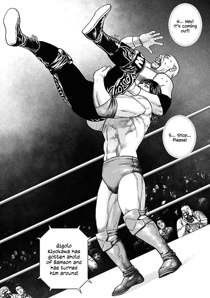 Lock Up: Warera Akatsuki Pro Wrestling-dan Chapter 1 - Page 18