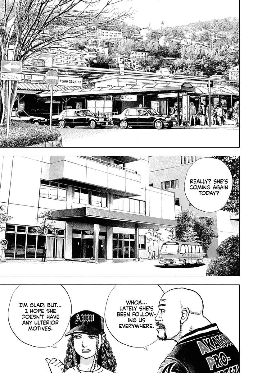 Lock Up: Warera Akatsuki Pro Wrestling-dan Chapter 1 - Page 28