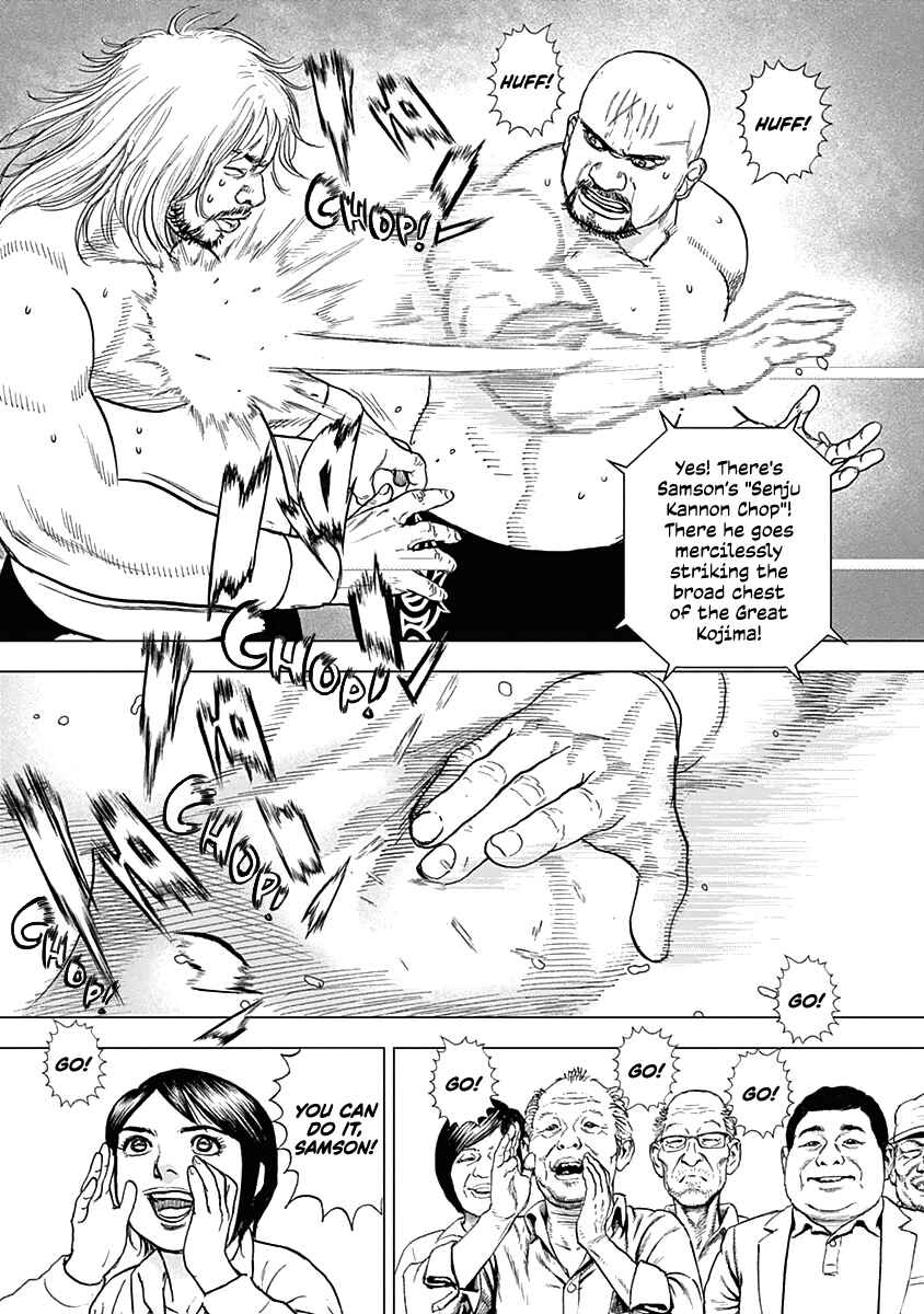 Lock Up: Warera Akatsuki Pro Wrestling-dan Chapter 1 - Page 30