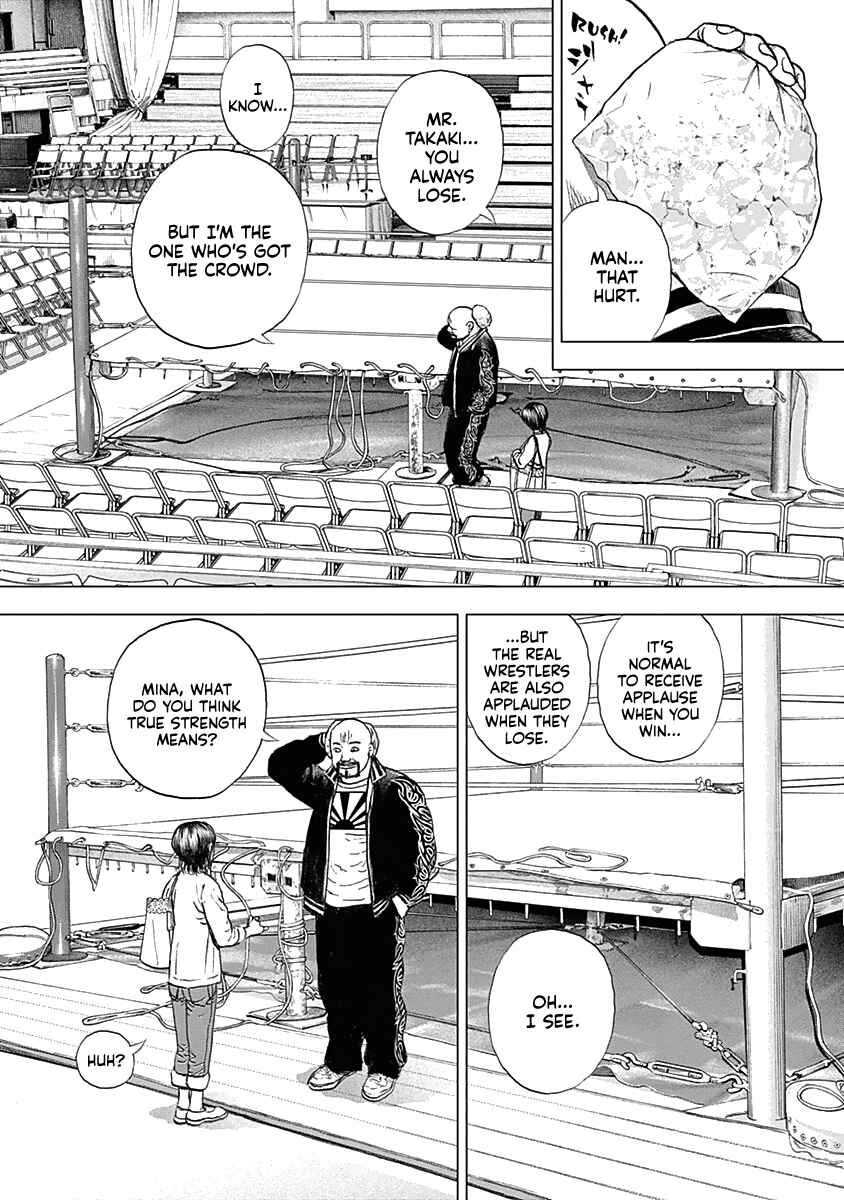 Lock Up: Warera Akatsuki Pro Wrestling-dan Chapter 1 - Page 33