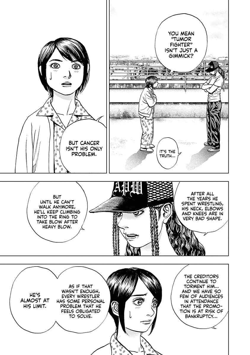 Lock Up: Warera Akatsuki Pro Wrestling-dan Chapter 1 - Page 40