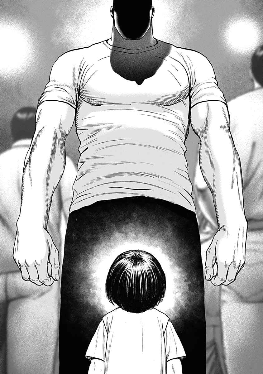 Lock Up: Warera Akatsuki Pro Wrestling-dan Chapter 1 - Page 9