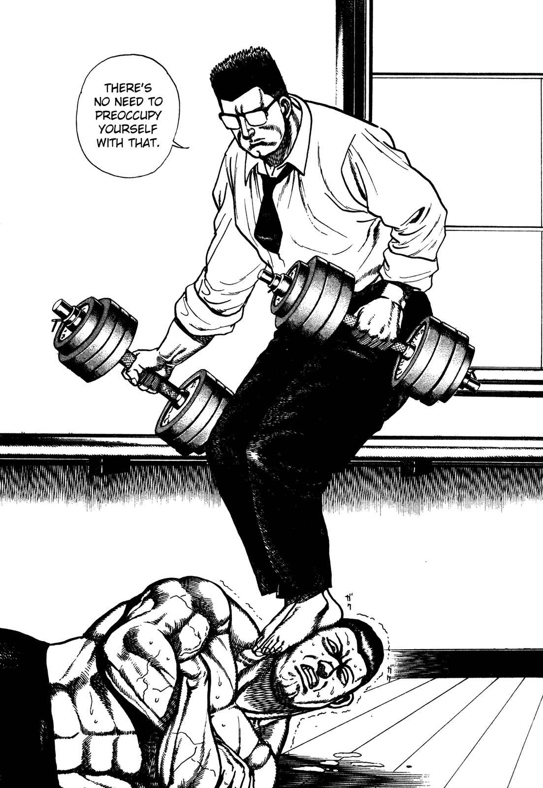 Koukou Tekken-den Tough Chapter 201 - Page 11