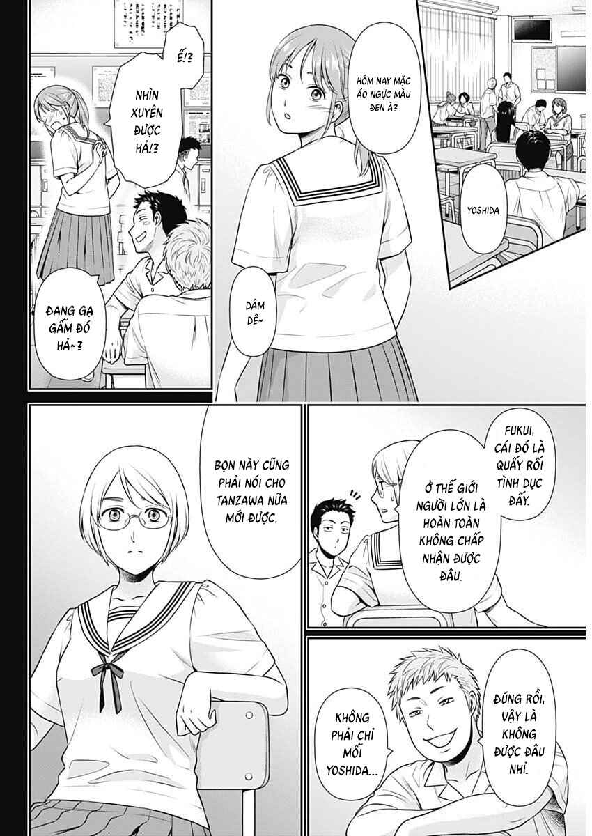 Issho ni Kurashite ii desu ka? Chapter 49 - Page 16