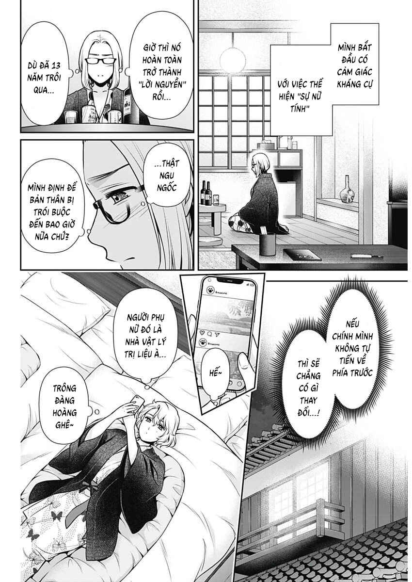 Issho ni Kurashite ii desu ka? Chapter 49 - Page 18