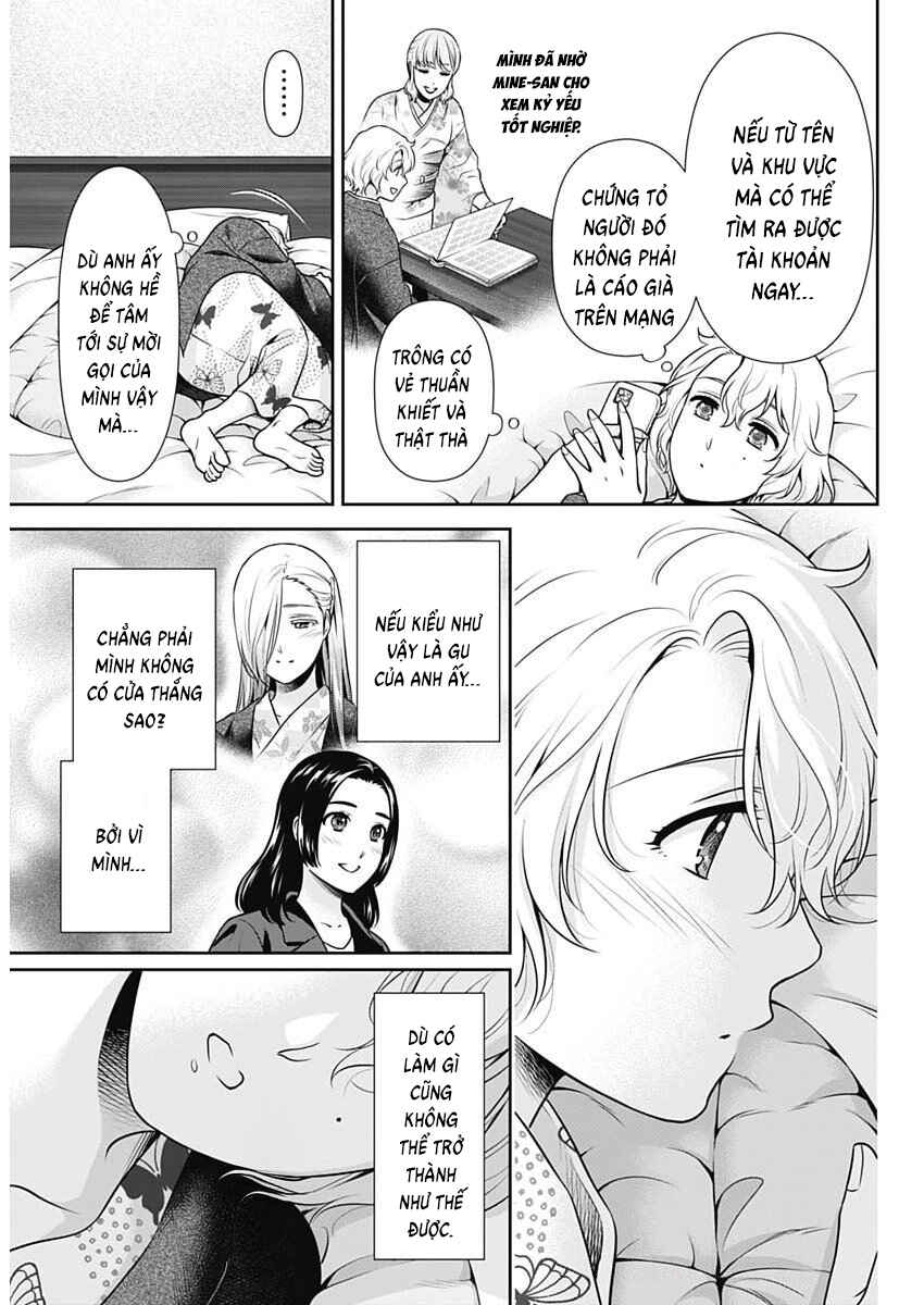 Issho ni Kurashite ii desu ka? Chapter 49 - Page 19