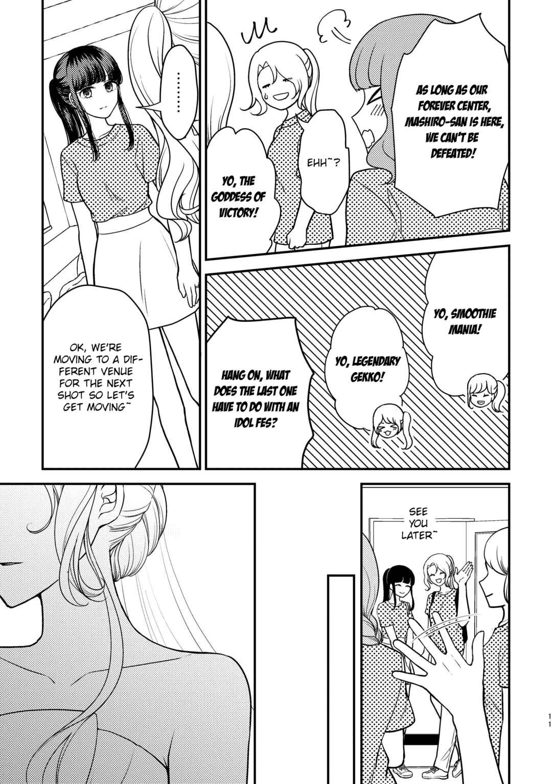 Kyou mo Yoki hi Chapter 2 - Page 10