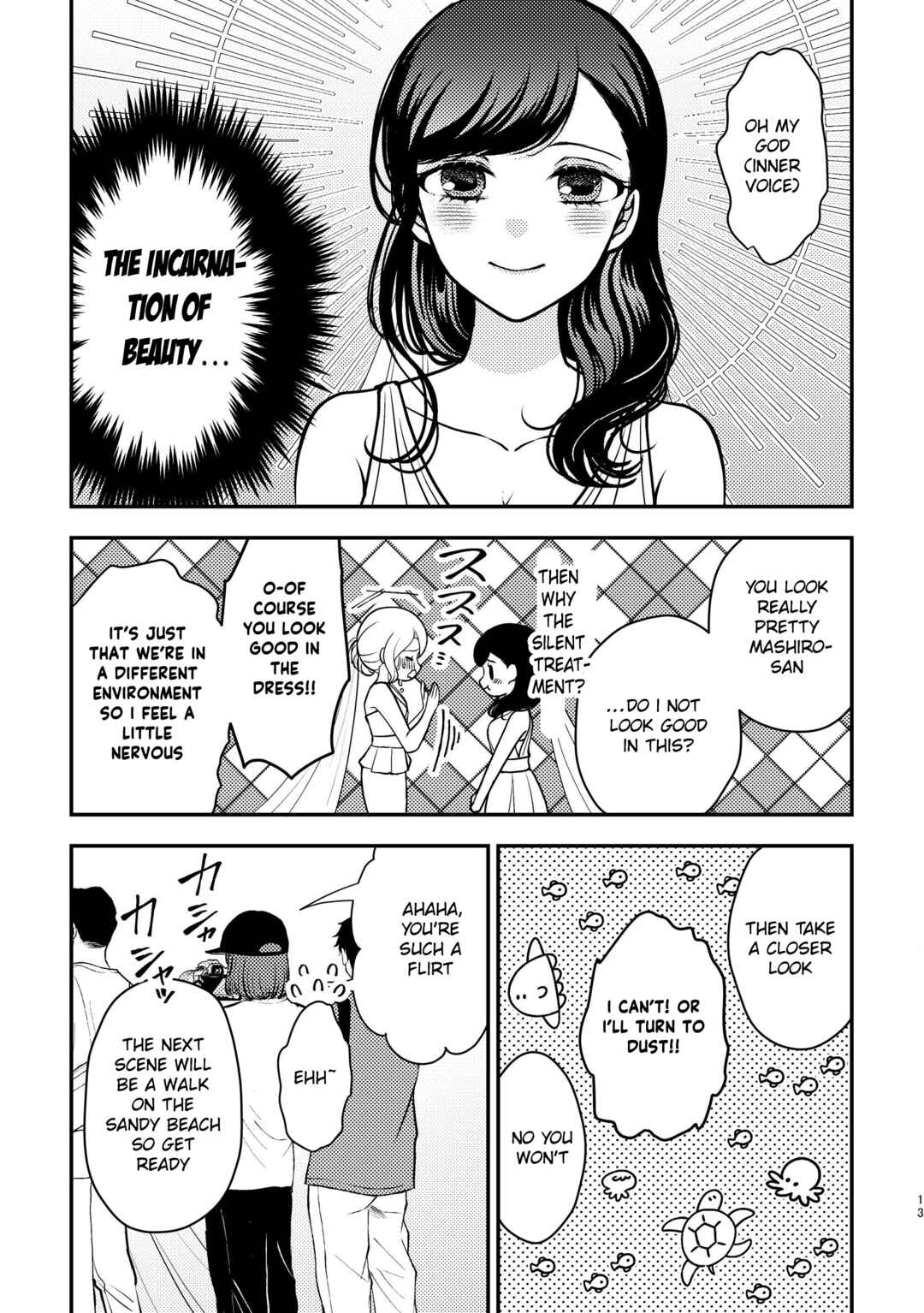 Kyou mo Yoki hi Chapter 2 - Page 12