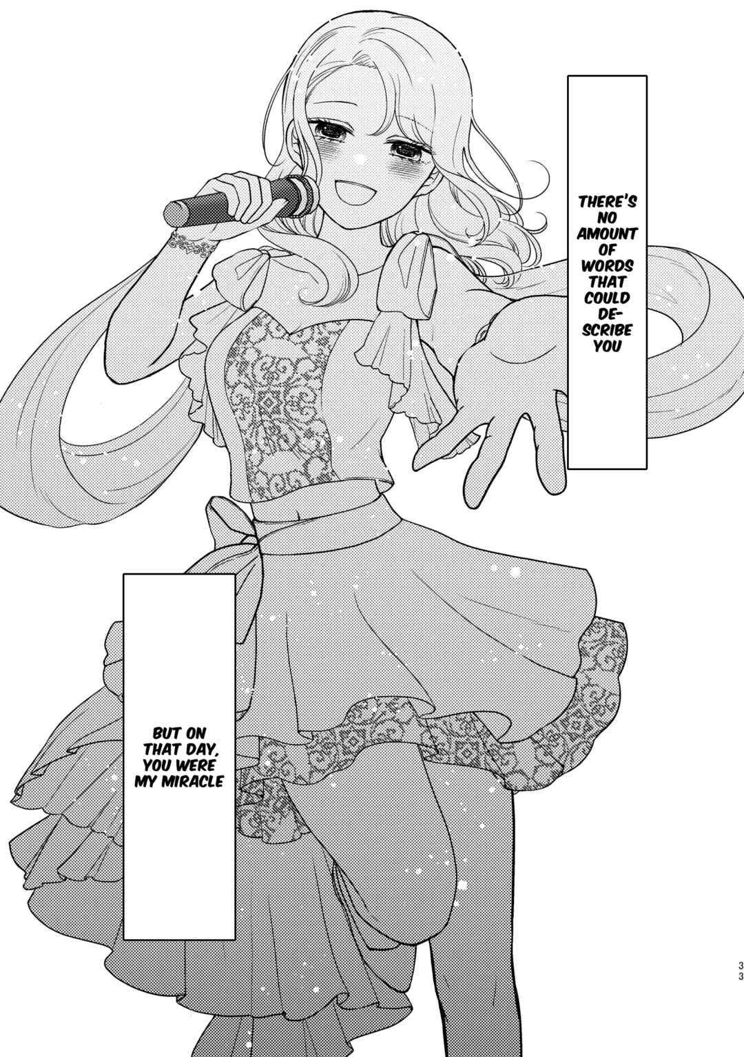 Kyou mo Yoki hi Chapter 2 - Page 32
