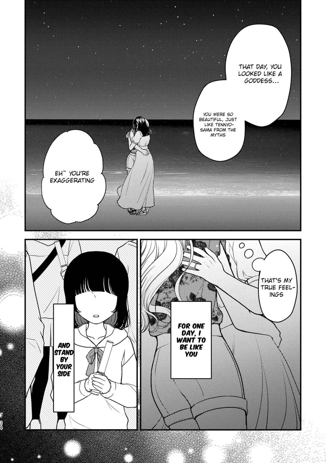 Kyou mo Yoki hi Chapter 2 - Page 33