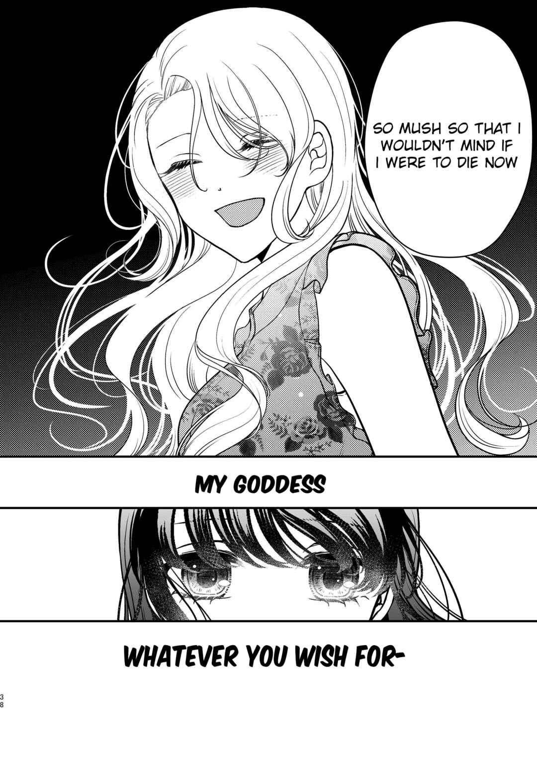 Kyou mo Yoki hi Chapter 2 - Page 37