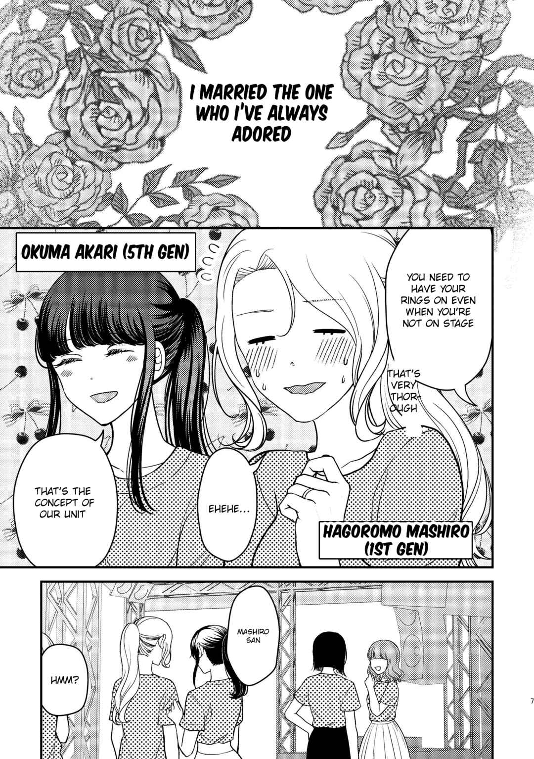 Kyou mo Yoki hi Chapter 2 - Page 6