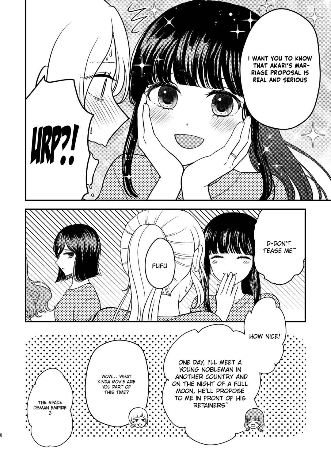 Kyou mo Yoki hi Chapter 2 - Page 7