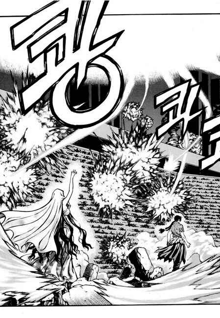 Rebirth Chapter 83 - Page 17