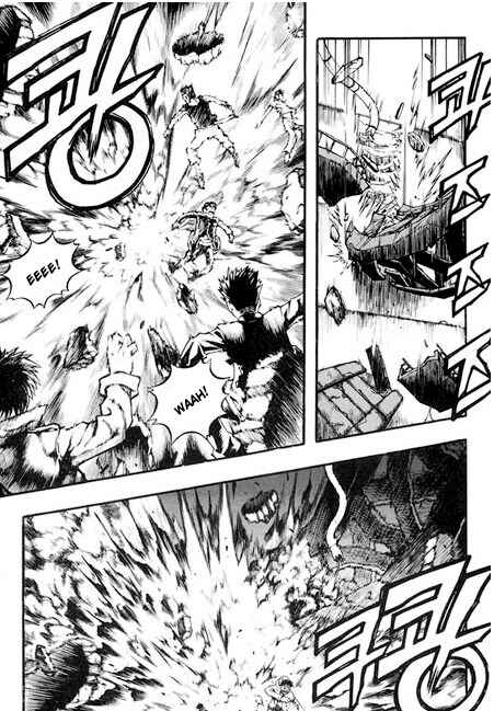 Rebirth Chapter 83 - Page 19