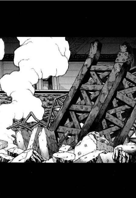 Rebirth Chapter 83 - Page 3