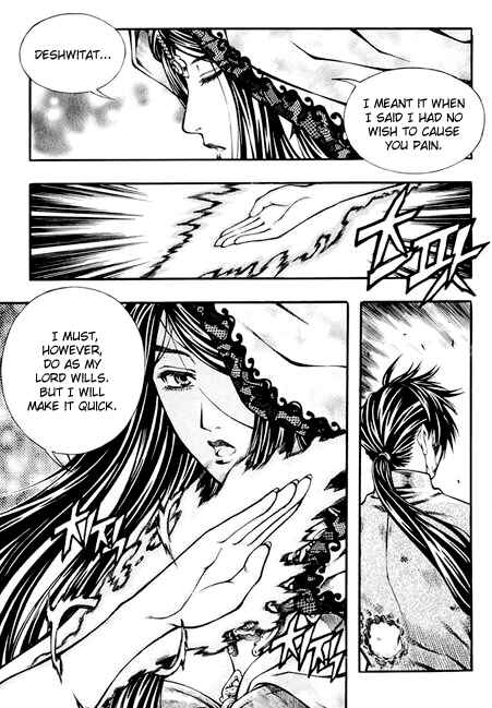 Rebirth Chapter 83 - Page 32