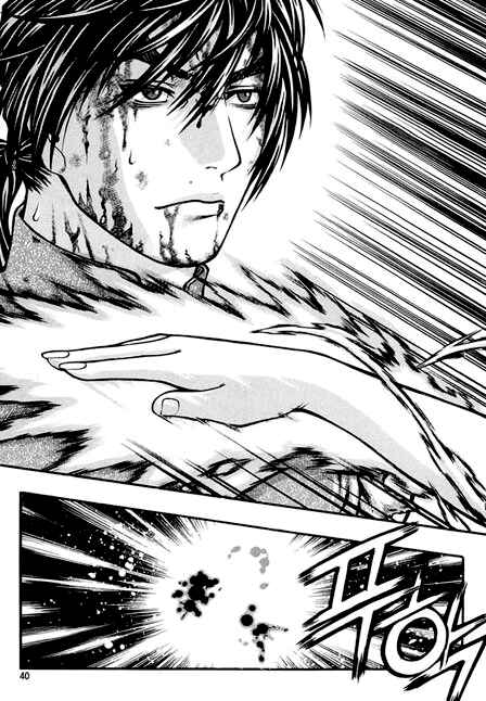 Rebirth Chapter 83 - Page 34