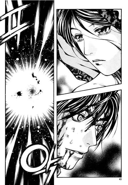 Rebirth Chapter 83 - Page 37