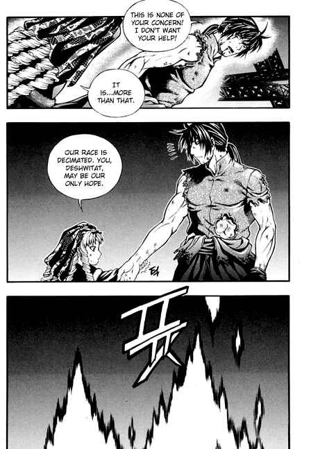Rebirth Chapter 83 - Page 43