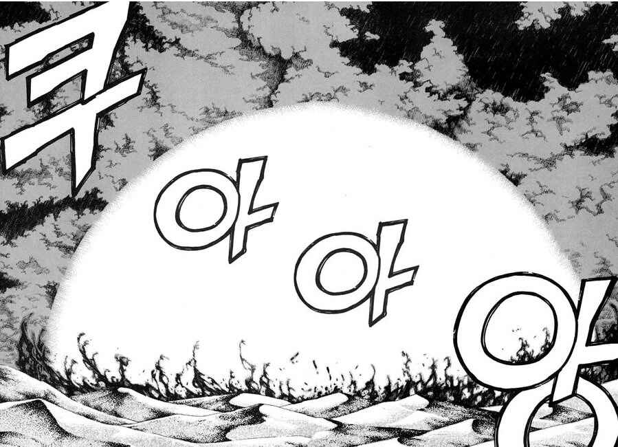 Rebirth Chapter 83 - Page 48