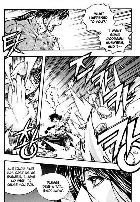 Rebirth Chapter 83 - Page 7