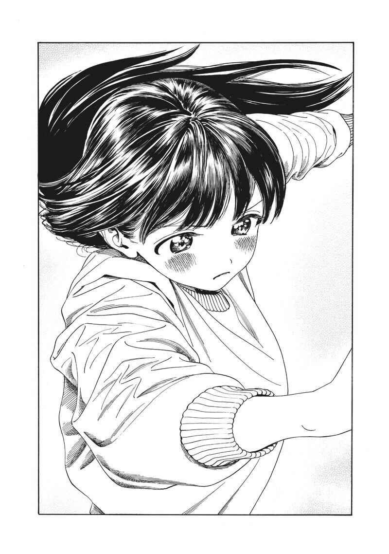 Akebi-chan no Sailor Fuku Chapter 0 - Page 14