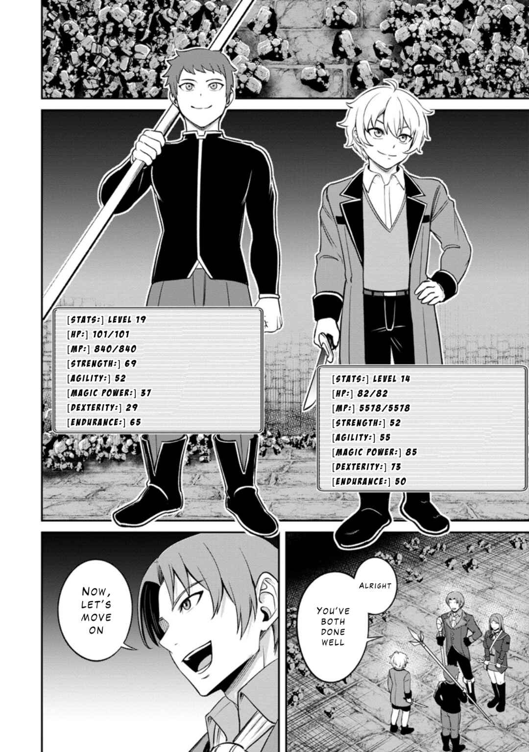 Tensei Shitara Sainou ga Atta Ken ~Isekai Itte mo Doryoku Suru~ Chapter 5.1 - Page 4