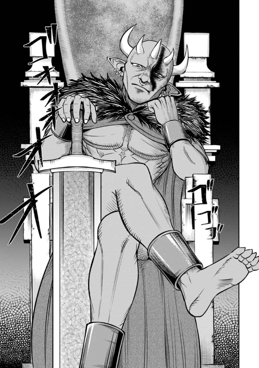 Tensei Shitara Sainou ga Atta Ken ~Isekai Itte mo Doryoku Suru~ Chapter 5.1 - Page 7