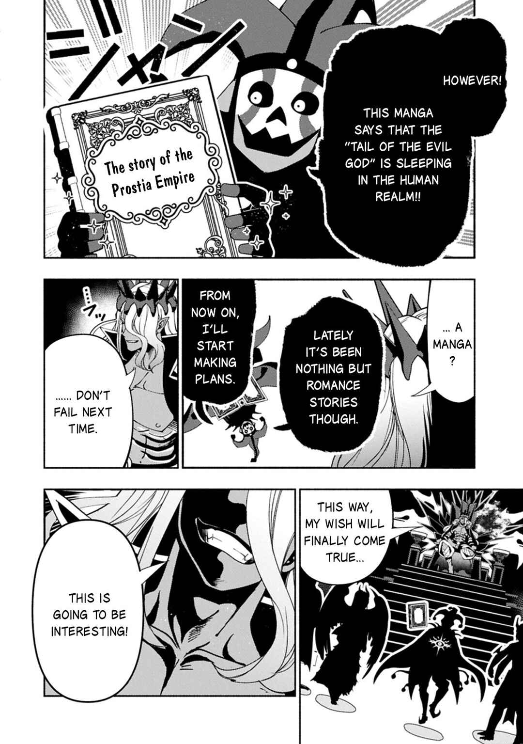 Hell Mode: Yarikomi Suki no Gamer wa Haisettei no Isekai de Musou Suru—Hajimari no Shoukanshi Chapter 91.1 - Page 9