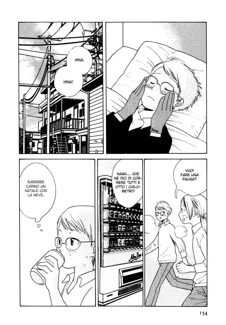 I am, a Girl Chapter 8 - Page 15