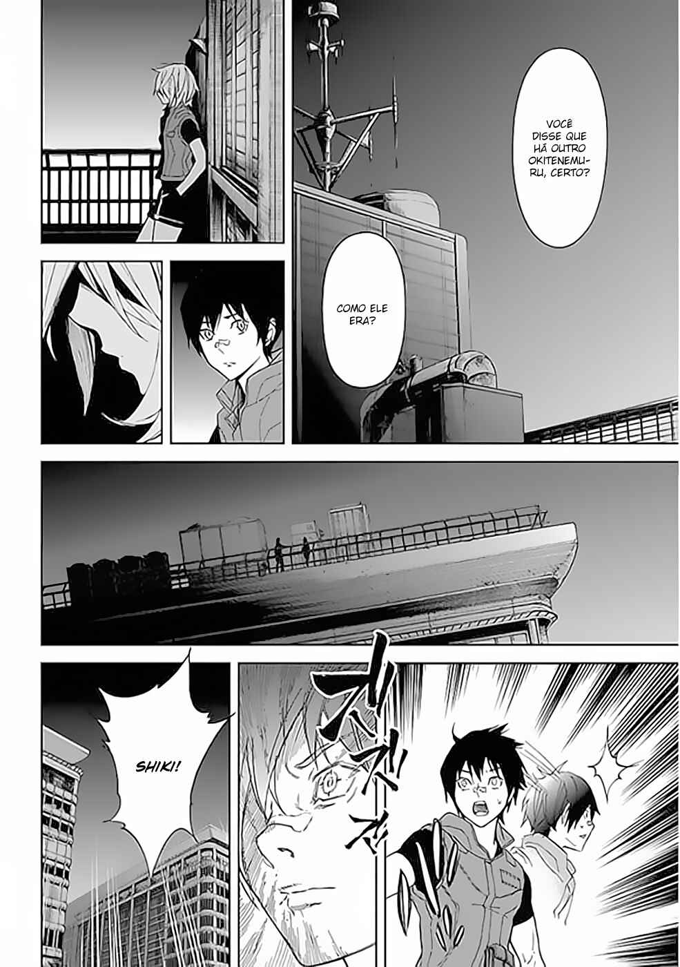 Okitenemuru Chapter 29 - Page 14