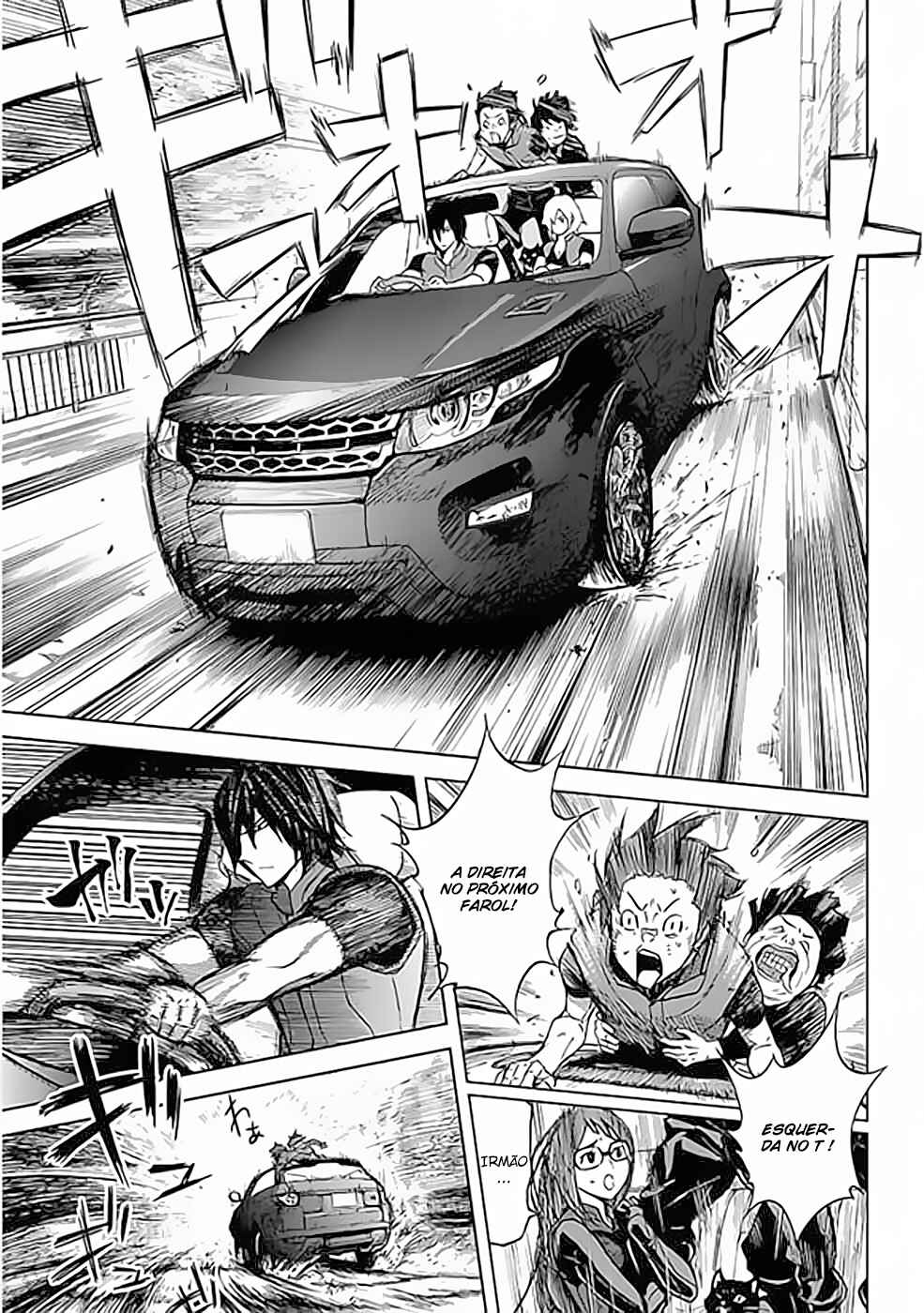 Okitenemuru Chapter 29 - Page 15