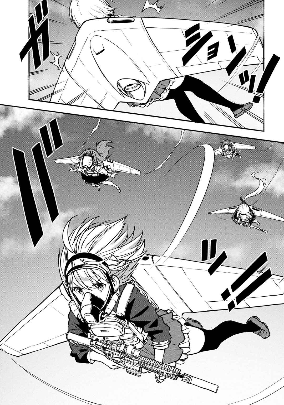 Mimicry Girls Chapter 10.2 - Page 5