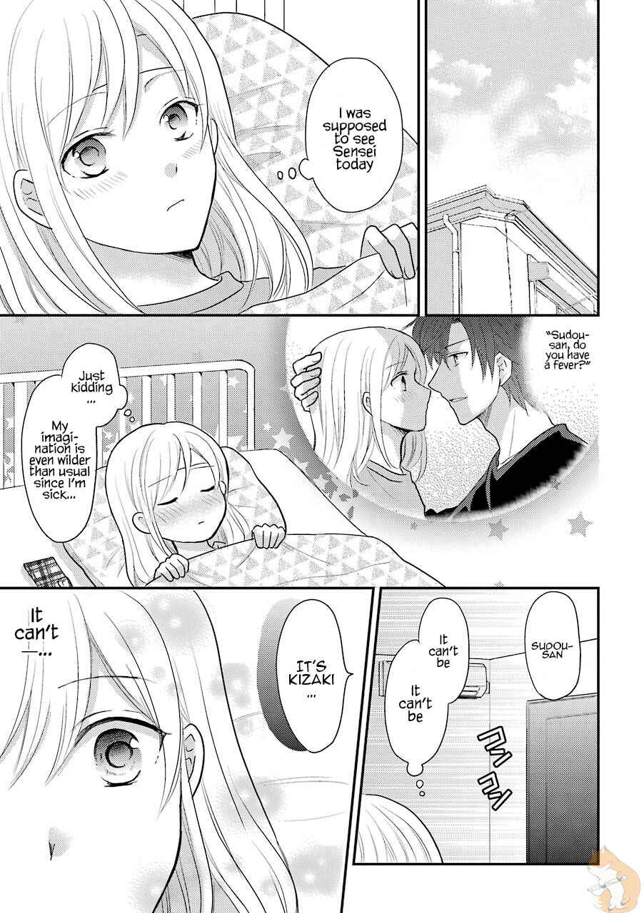 JK to Kateikyoushi Chapter 9.2 - Page 3