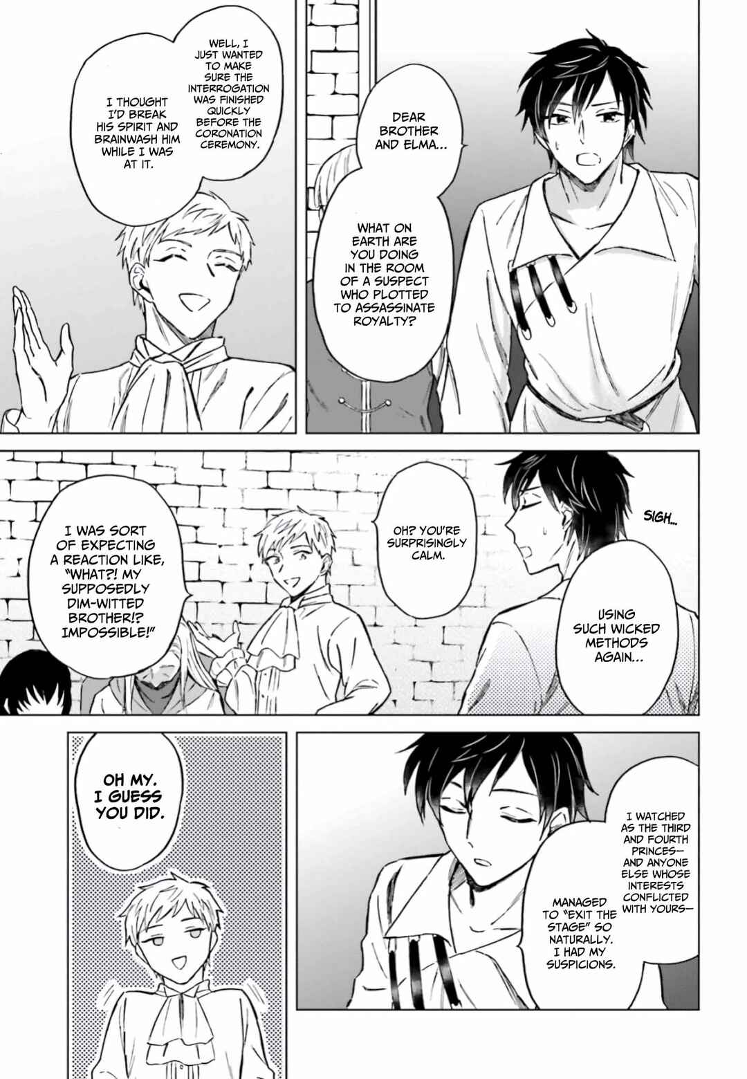 Shaba no "Futsuu" wa Muzukashii Chapter 11 - Page 10