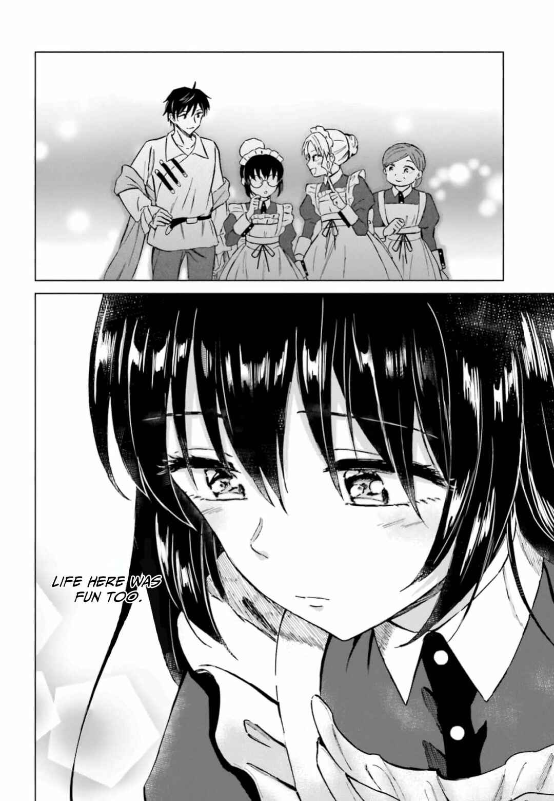 Shaba no "Futsuu" wa Muzukashii Chapter 11 - Page 15