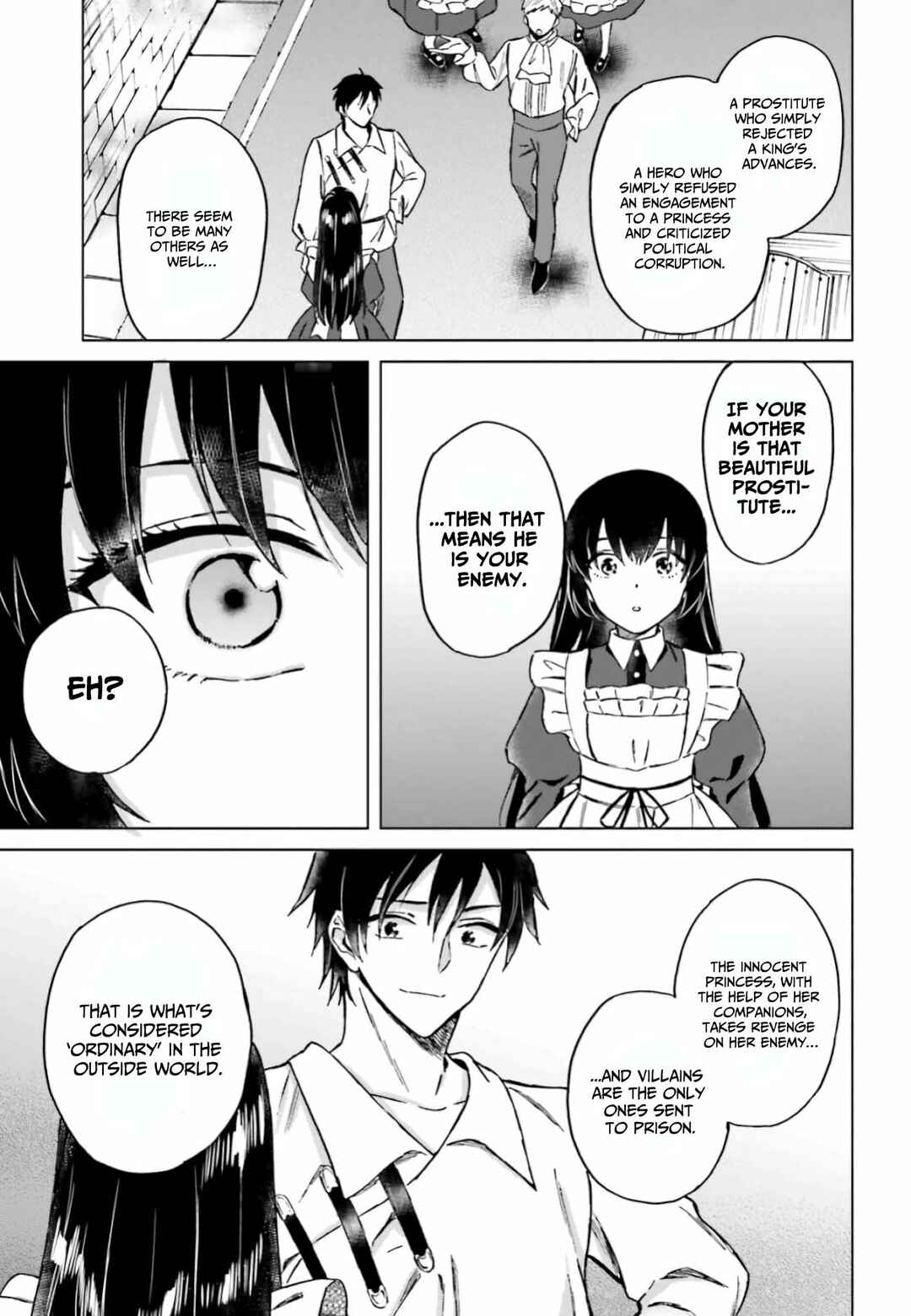 Shaba no "Futsuu" wa Muzukashii Chapter 11 - Page 32