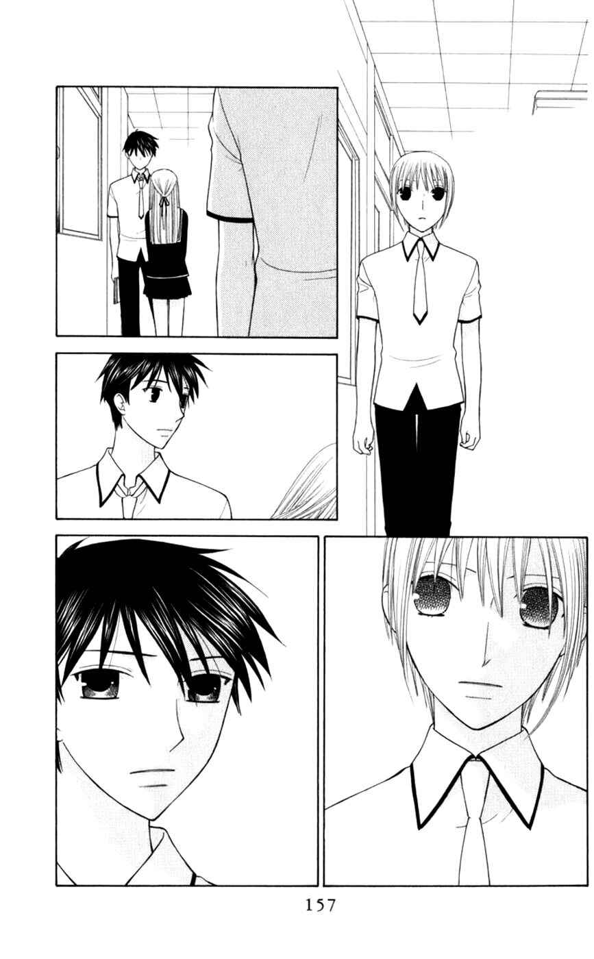 Fruits Basket Chapter 112 - Page 27