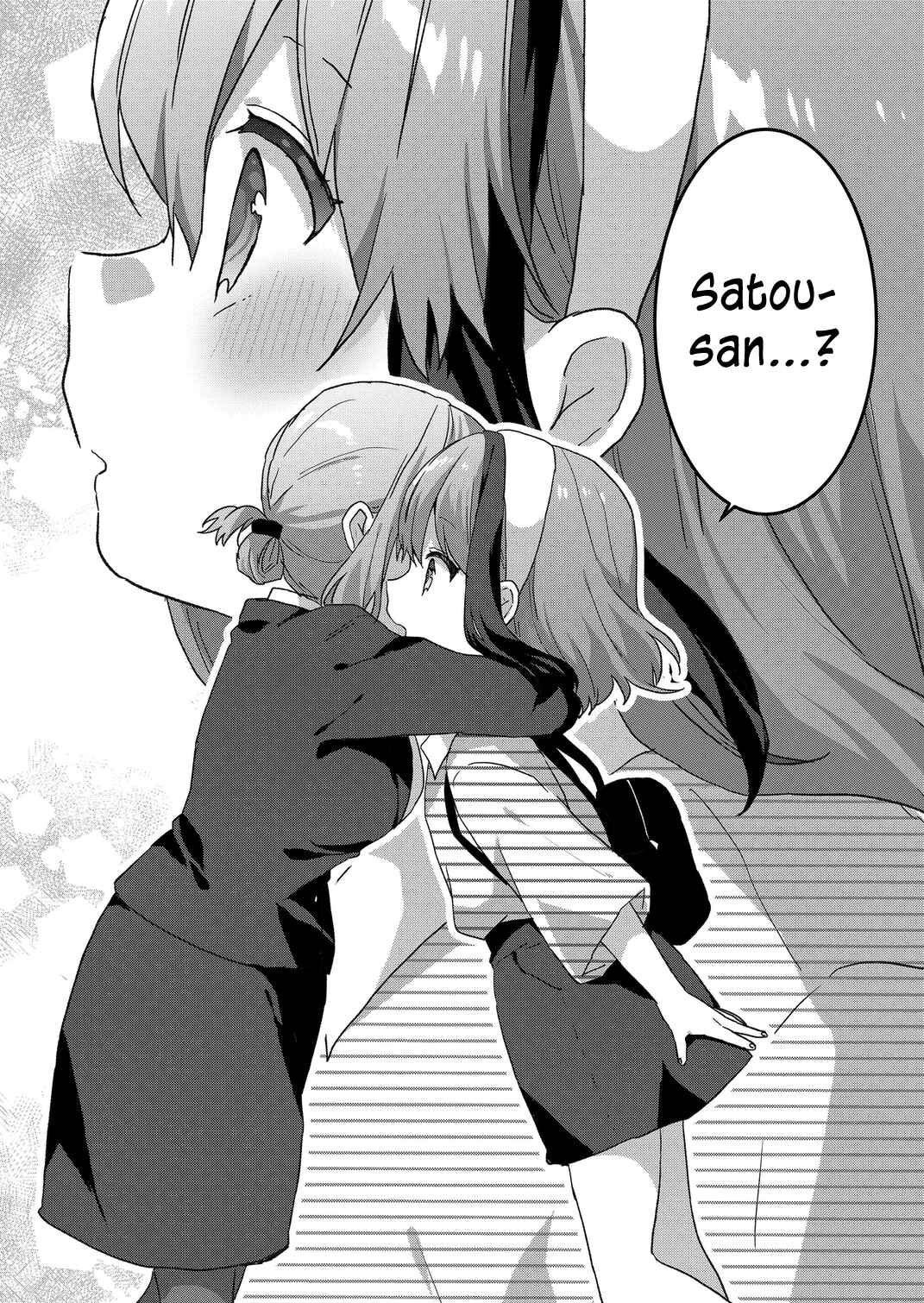 Kuzu Rouninsei, Jinsei ga Tsurai no de Yoru no Onee-san wo Yondemita Chapter 56 - Page 1