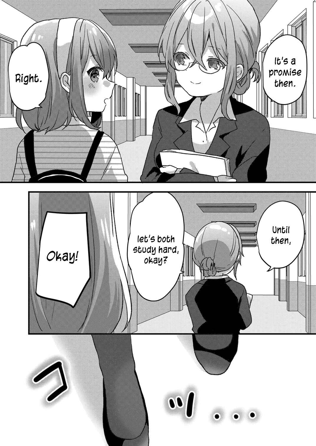 Kuzu Rouninsei, Jinsei ga Tsurai no de Yoru no Onee-san wo Yondemita Chapter 56 - Page 11