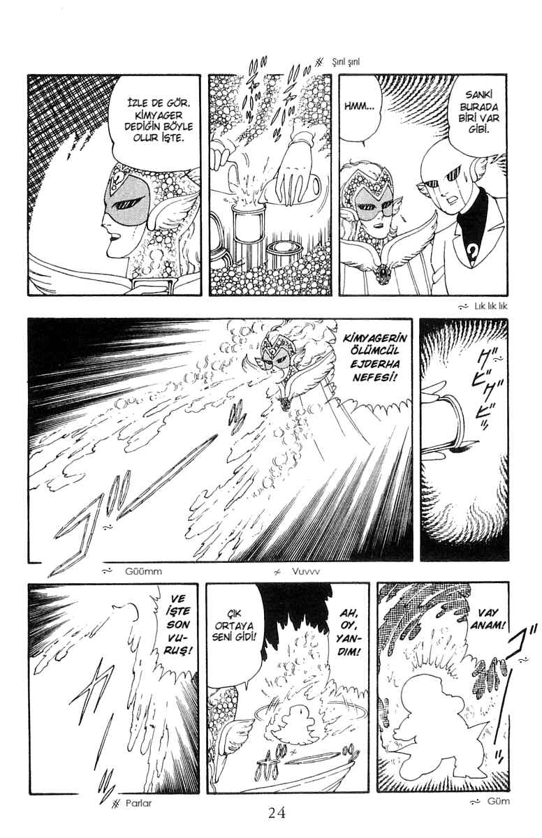 Patalliro! Chapter 19 - Page 22