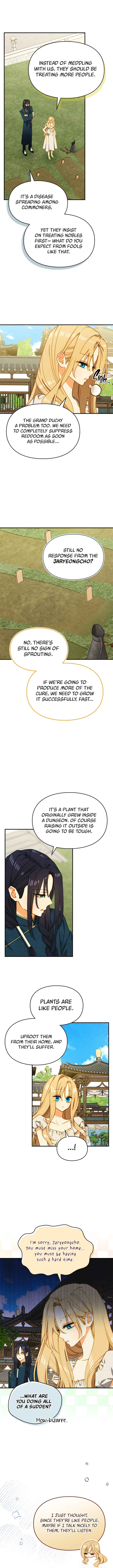 Taming a Munchkin Chapter 22 - Page 17