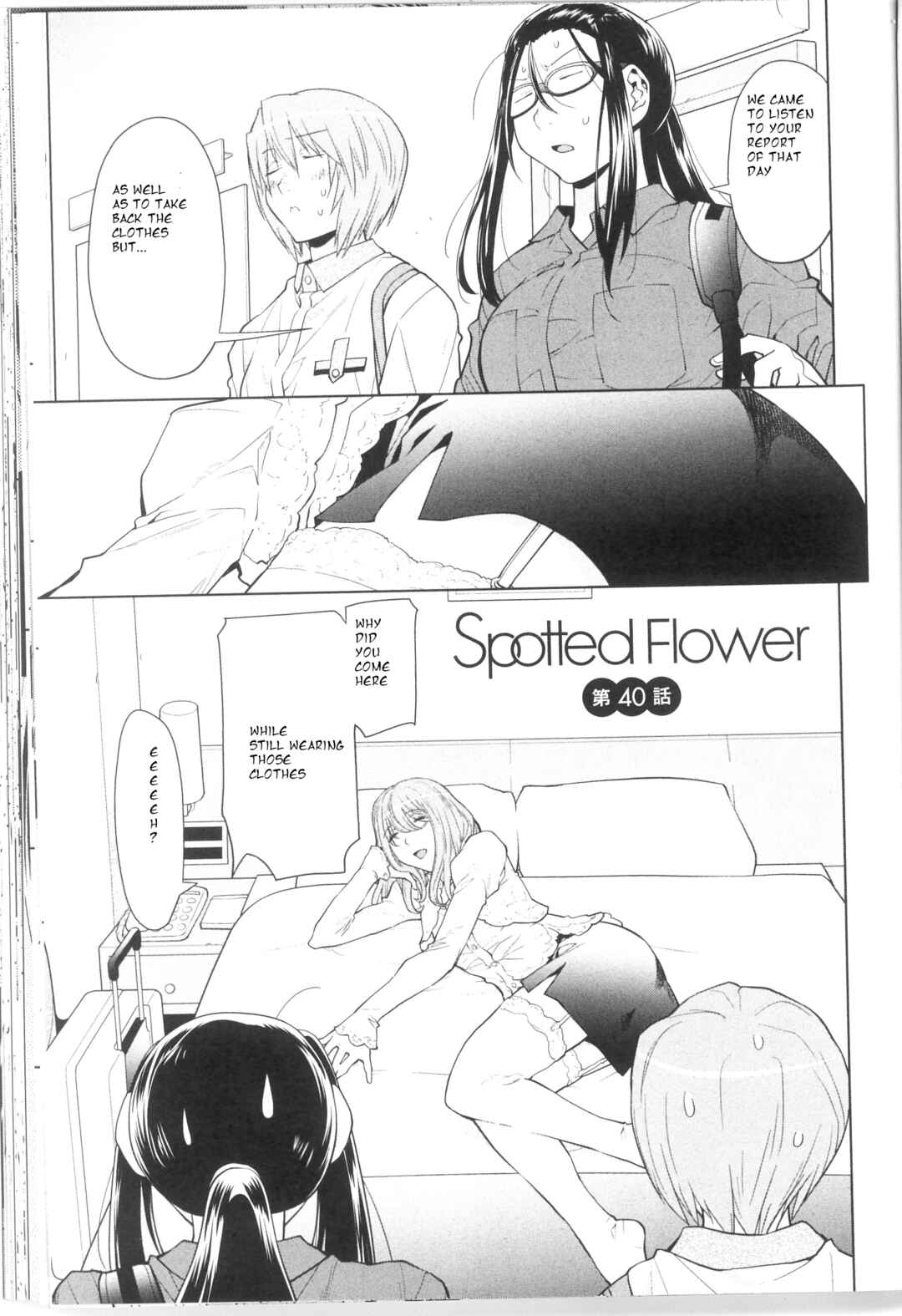 Spotted Flower Chapter 40 - Page 1