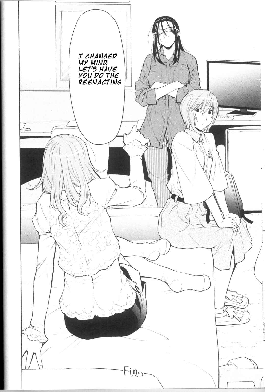 Spotted Flower Chapter 40 - Page 16
