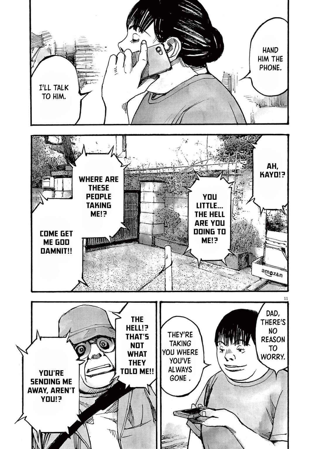 JUMBO MAX ~Hyper ED Yakumitsuzounin~ Chapter 46 - Page 10