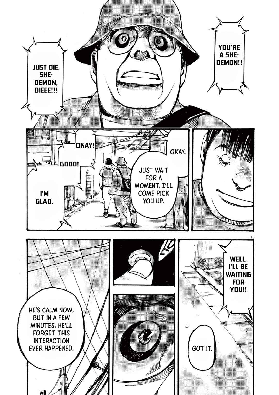 JUMBO MAX ~Hyper ED Yakumitsuzounin~ Chapter 46 - Page 12